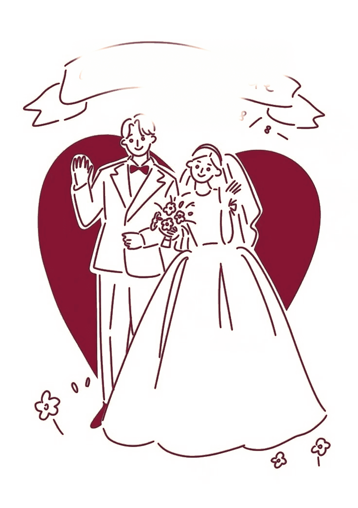 Juan y Rosario